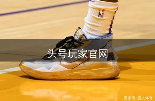 关于平台